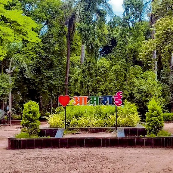 amrai